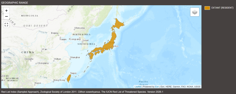 Distribution de Clithon sowerbyanus